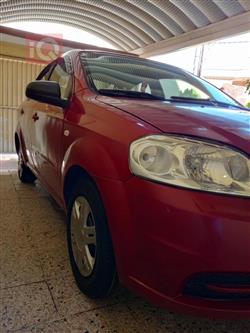 شێڤرۆلێت ئەڤیۆ